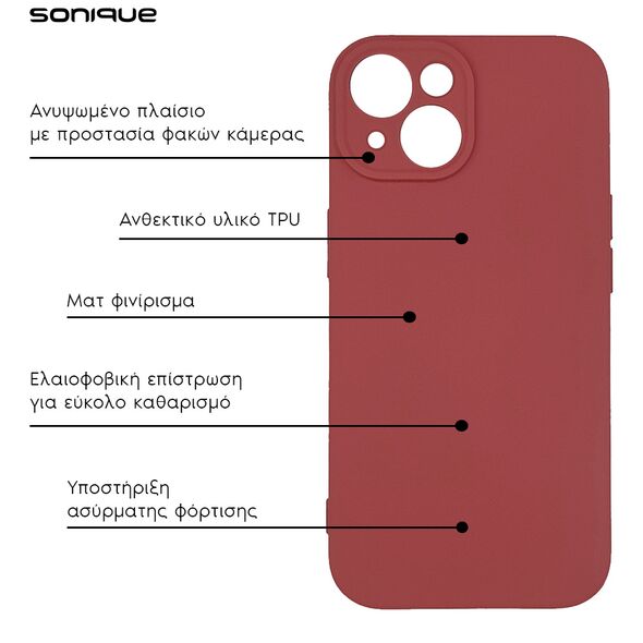 Θήκη Σιλικόνης My Colors Sonique Xiaomi Redmi Note 13 4G Μπορντό Ανοιχτό - Sonique - Μπορντό Ανοιχτό - Redmi Note 13 4G