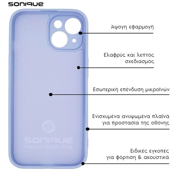 Θήκη Σιλικόνης My Colors Sonique Honor 90 5G Λιλά - Sonique - Λιλά - Honor 90 5G - Θήκες Πλάτης