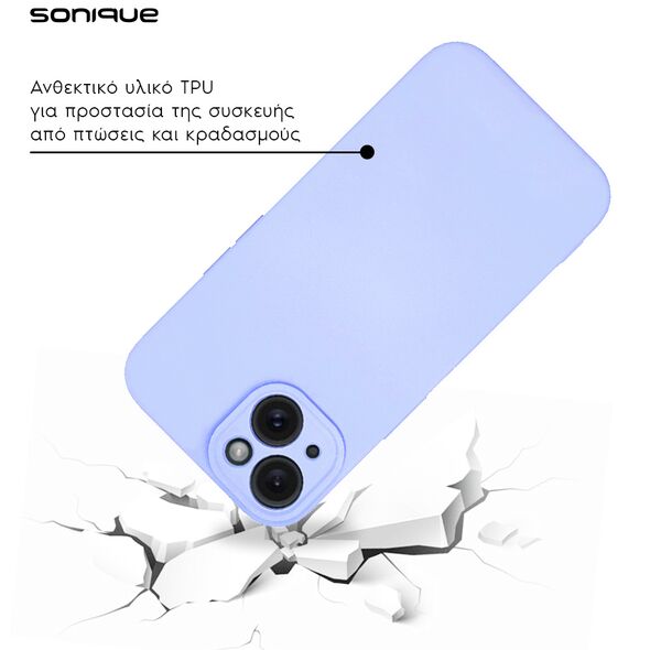 Θήκη Σιλικόνης My Colors Sonique Honor 90 5G Λιλά - Sonique - Λιλά - Honor 90 5G - Θήκες Πλάτης