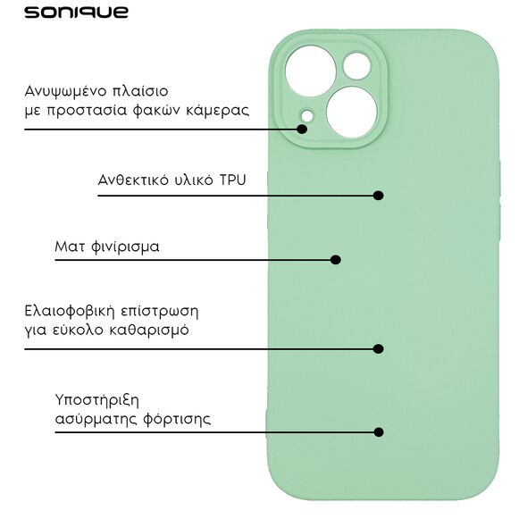 Θήκη Σιλικόνης My Colors Sonique Samsung Galaxy A15 4G / Galaxy A15 5G Βεραμάν - Sonique - Βεραμάν - Galaxy A15 4G, Galaxy A15 5G