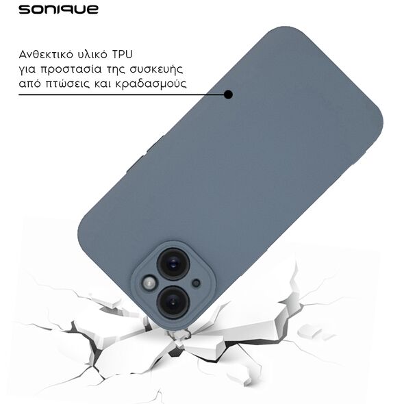 Θήκη Σιλικόνης My Colors Sonique Realme C55 Γκρι - Sonique - Γκρί - Realme C55 - Θήκες Πλάτης