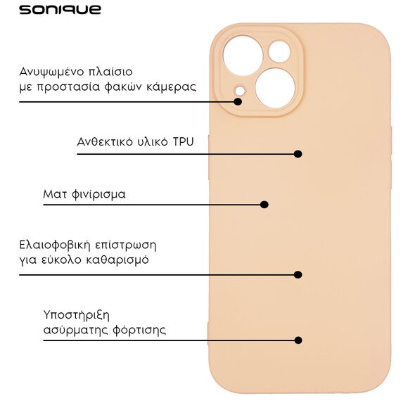 Θήκη Σιλικόνης My Colors Sonique Samsung Galaxy A21s Ροζ - Sonique - Ροζ - Galaxy A21s