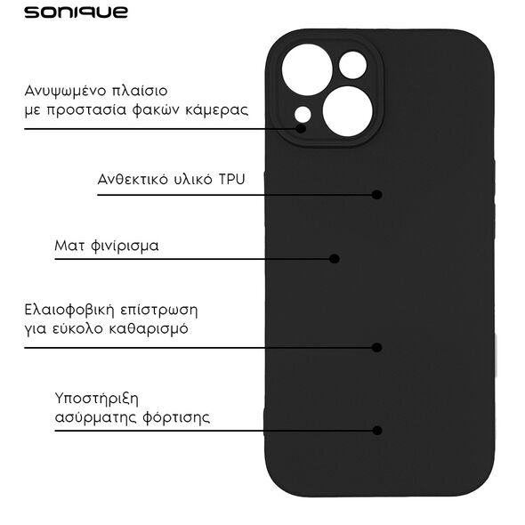 Θήκη Σιλικόνης My Colors Sonique Samsung Galaxy A21s Μαύρο - Sonique - Μαύρο - Galaxy A21s