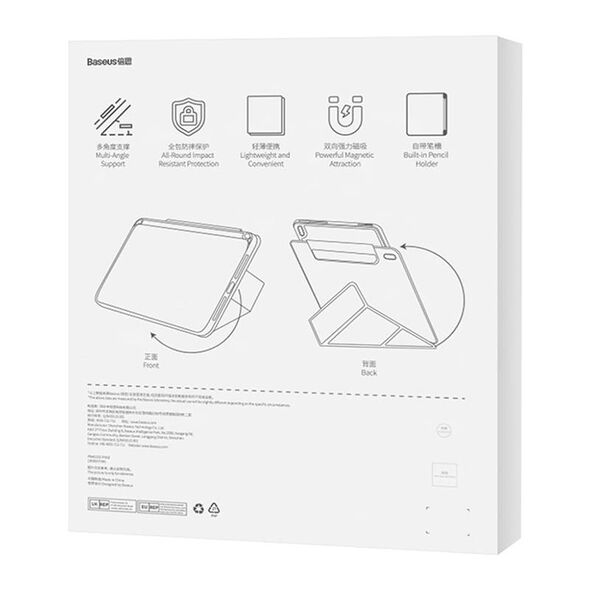 Baseus  051864  P40112500411-00 έως και 12 άτοκες δόσεις 6932172635718