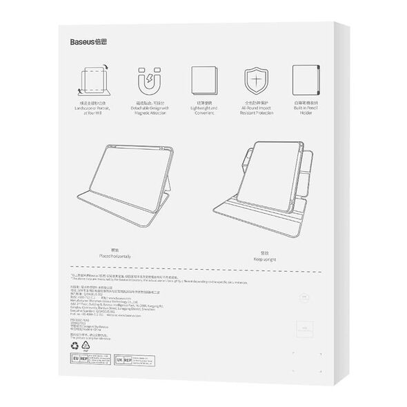 Baseus  045869  ARJS040913 έως και 12 άτοκες δόσεις 6932172625597