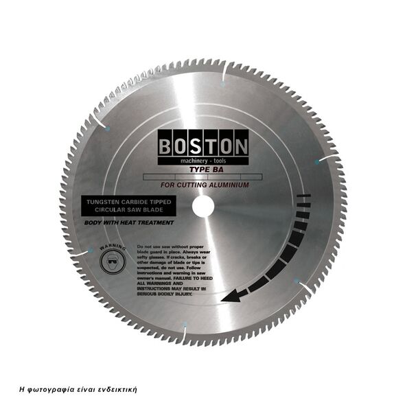 BOSTON ΔΙΣΚΟΣ ΚΟΠΗΣ ΑΛΟΥΜΙΝΙΟΥ Φ300/30 mm - Ζ96 48179 έως 12 άτοκες δόσεις