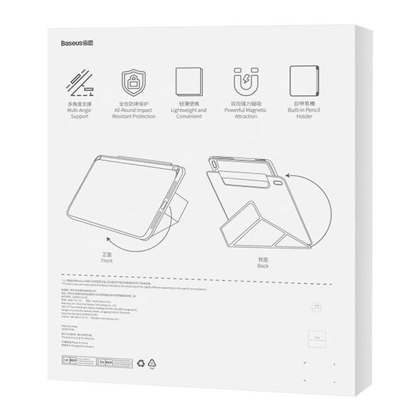 Baseus  051866  P40112500411-02 έως και 12 άτοκες δόσεις 6932172635695