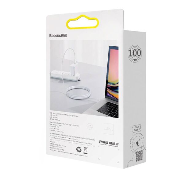 Baseus Superior Series Cable USB-C to USB-C, 100W, 1m (white) 6953156208452