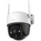 Imou 2MP Wi-Fi Surveillance Camera with Quick Detection and Notification - Imou Outdoor Camera Cruiser 4G (IPC-S21FTP) - White 6971927239924 έως 12 άτοκες Δόσεις