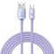 Baseus Baseus - Data Cable Crystal Shine (CAJY000505) - USB to Type-C, 100W, 2m - Purple 6932172602857 έως 12 άτοκες Δόσεις