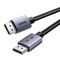 DisplayPort 1.4 cable 2m 8K 60Hz 32.4Gbps UGREEN DP120 black 6941876229055