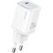 Ładowarka Usams USAMS Ład. siec. CC248 20W GaN USB-C Fast Charging HC Series biały/white CC248TC02