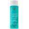 Moroccanoil Color Complete Shampoo szampon do włosów farbowanych 250ml