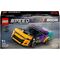 LEGO Speed Champions NASCAR® Next Gen Chevrolet Camaro ZL1 (76935)