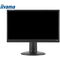 Iiyama MONITOR 22" LED IIYAMA B2280HS BL WIDE MU GA 0.069.249 έως 12 άτοκες Δόσεις