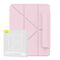 Baseus Magnetic Case Baseus Minimalist for Pad Pro 11″ (2018/2020/2021/2022) (baby pink) 051869  P40112502411-01 έως και 12 άτοκες δόσεις 6932172635534