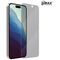 Vmax tempered glass 0.33mm 2,5D high clear privacy glass for iPhone 13 / 13 Pro 6,1&quot;