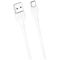 XO cable NB200 USB - USB-C 2,0m 2.1A white 6920680878086