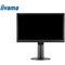 MONITOR 24" LED IIYAMA B2480HS-B2 BL WIDE MU NEW 0.502.771 έως 12 άτοκες Δόσεις