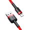 Baseus Cablu USB la Lightning, Fast Charging, Q.C.3.0, 2.4A, 0.5m - Baseus Cafule (CALKLF-A09) - Red 6953156274921 έως 12 άτοκες Δόσεις