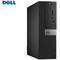 Dell PC GA DELL 5050 SFF I5-7400/1X8GB/250GB-SSD-NEW/ODD 1.108.630 έως 12 άτοκες Δόσεις