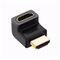 UGREEN HD112, 4K HDMI Adapter (Top) 6957303821105