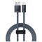 Baseus Dynamic Series cable USB to Lightning, 2.4A, 2m (gray) 6932172605889