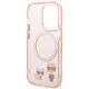 Original Case IPHONE 14 PRO Karl Lagerfeld Hardcase Karl & Choupette Aluminium Magsafe (KLHMP14LHKCP) pink 3666339087340