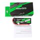 Gens ace Gens ace 35C 2200mAh 3S1P 11.1V Airsoft Gun Lipo Battery with T Plug 065554  GEA3522003SD έως και 12 άτοκες δόσεις 6928493309841