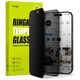 Ringke Case for iPhone 15 Pro - Ringke Tempered Glass - Privacy 8809919307994 έως 12 άτοκες Δόσεις