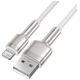 Baseus USB to Lightning Data Cable 2.4A, 2m - Baseus Coffees (CALJK-B02) - White 6953156202290 έως 12 άτοκες Δόσεις