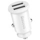 Baseus USB Auto Charger, 5V, 3.1A - Baseus Grain (CCALL-ML02) - White 6953156276529 έως 12 άτοκες Δόσεις