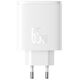 Baseus USB Rapid Charger, Type-C, 65W - Baseus Cube Pro (P10152301213-00) - White 6932172641481 έως 12 άτοκες Δόσεις