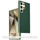 Techsuit Case for iPhone 13 Pro - Techsuit Carbonite FiberShell - Green 5949419209602 έως 12 άτοκες Δόσεις