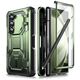 i-Blason Case for Samsung Galaxy Galaxy Z Fold6 + Cover - I-Blason Armorbox - Guldan 0843439147300 έως 12 άτοκες Δόσεις