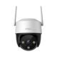 Imou 2MP Wi-Fi Surveillance Camera with Quick Detection and Notification - Imou Outdoor Camera Cruiser 4G (IPC-S21FTP) - White 6971927239924 έως 12 άτοκες Δόσεις