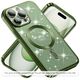 Techsuit Case for iPhone 16 - Techsuit Luxury Glitter MagSafe - Deep Green 5949419221901 έως 12 άτοκες Δόσεις