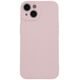 Silicon case for iPhone 16 Pro 6,3&quot; rose 5907457798120