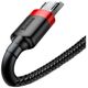 Baseus Baseus - Data Cable Cafule (CAMKLF-C91) - USB to Micro-USB, 1.5A, 2m - Red Black 6953156280373 έως 12 άτοκες Δόσεις