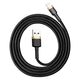 Baseus - Cafule Cable USB For Lightning 2.4A 1M - Gold Black 6953156274990 έως 12 άτοκες Δόσεις