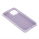 Circle Mag case for iPhone 16 6,1&quot; light purple 5907457796744