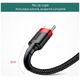 Baseus USB Type-C Data Cable, 2A, 2m - Baseus Caffeine (CATKLF-C91) - Red Black 6953156278240 έως 12 άτοκες Δόσεις