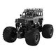 Double Eagle Remote control RC remote control car 1:8 Double Eagle (grey) Land Rover Defender E375-003 065443  E375-003grey έως και 12 άτοκες δόσεις 6948061928762