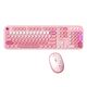 MOFII MOFII Lovely 2.4G Wireless Keyboard + Mouse Set (Pink) 068068  Lovely SMK-693M2AG έως και 12 άτοκες δόσεις 6950125752428