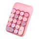 MOFII MOFII Wireless Numeric Keypad  X910 (Pink) 068148  X910 Pink έως και 12 άτοκες δόσεις 6950125747707