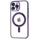 Case APPLE IPHONE 15 PRO Nexeri MagSafe Case purple 5904161122791