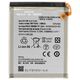 OEM Battery for Samsung Galaxy Z Flip4, 2630mAh - OEM EB-BF723ABY/EB-BF724ABY (21800) - Black 5949419250291 έως 12 άτοκες Δόσεις