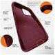 Ugly Rubber L case for iPhone 15 Pro Max 6,7&quot; burgundy 8809962117663