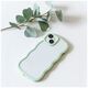 Wave case for iPhone 14 Pro 6,1&quot; green 5907457779037