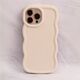 Candy case for Samsung Galaxy S20 FE / S20 Lite / S20 FE 5G beige 5907457786257